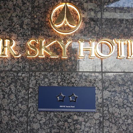 Air Sky Hotel Пусан Екстер'єр фото