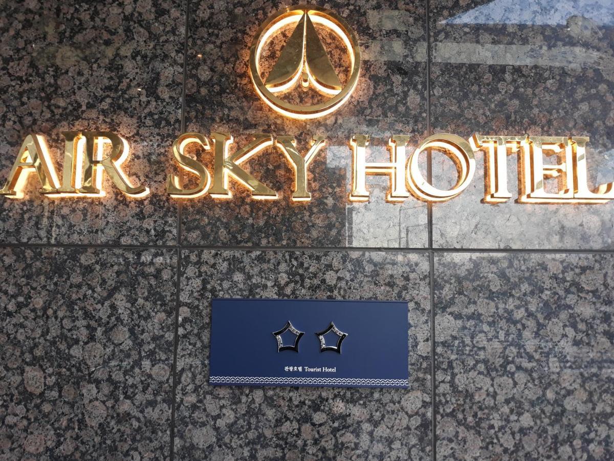Air Sky Hotel Пусан Екстер'єр фото